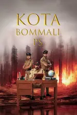 Film Kota Bommali PS (2023) ilk21 Sub Indo