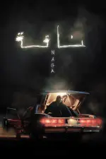 Film Naga (2023) ilk21 Sub Indo