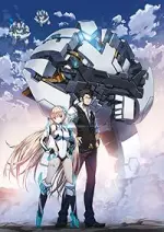 Film Rakuen Tsuihou: Expelled From Paradise (2014)