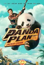 Pnda Plan (2024)