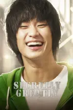 Film Secretly Greatly (2013) ilk21 Sub Indo
