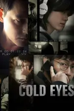 Film Cold Eyes (2013) ilk21 Sub Indo