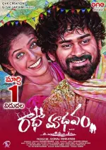 Film RadhaaMadhavam (2024) ilk21 Sub Indo