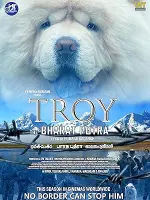 Troy the Bharat Putra (2024)