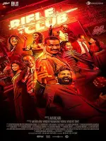 Film Rifle Club (2024) ilk21 Sub Indo