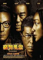 Film Overheard 3 (2014) ilk21 Sub Indo