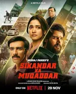 Film Sikandar Ka Muqaddar (2024) ilk21 Sub Indo