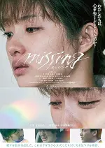 Film Missing (2024) ilk21 Sub Indo