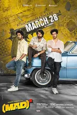 Film Mad Square (2025) ilk21 Sub Indo