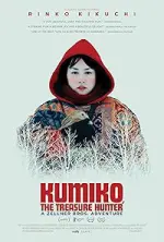Film Kumiko, the Treasure Hunter (2015) ilk21 Sub Indo
