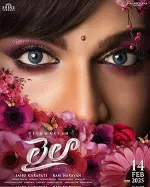 Laila (2025)