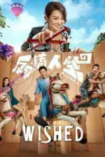 Film Wished (2017) ilk21 Sub Indo