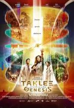 Film Taklee Genesis x Worlds Collide (2024) ilk21 Sub Indo