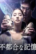 Previously Saved Version (2024)