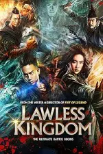 Film Lawless Kingdom (2013) ilk21 Sub Indo