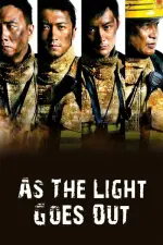 Film As the Light Goes Out (2014)