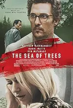 Film The Sea of Trees (2015) ilk21 Sub Indo