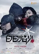 Black Coal Thin Ice (2014)