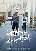 Film Man in Love (2014) ilk21 Sub Indo