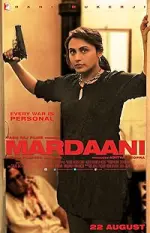 Film Mardaani (2014) ilk21 Sub Indo
