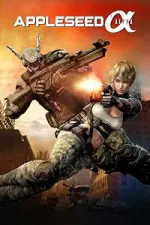 Film Appleseed Alpha (2014) ilk21 Sub Indo