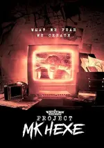 Project MKHEXE (2025)