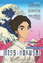 Film Sarusuberi: Miss Hokusai (2015) ilk21 Sub Indo