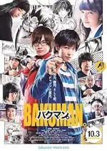 Bakuman (2015)