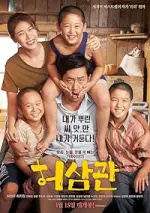 Film Chronicle of a Blood Merchant (2015) ilk21 Sub Indo