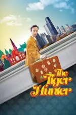 Film The Tiger Hunter (2016) ilk21 Sub Indo