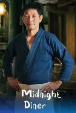 Film Midnight Diner (2014)