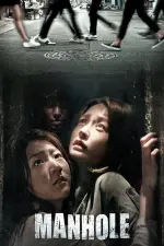 Film Manhole (2014) ilk21 Sub Indo