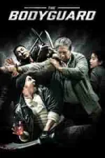 Film My Beloved Bodyguard (2016) ilk21 Sub Indo