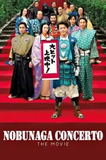 Film Nobunaga Concerto: The Movie (2016) ilk21 Sub Indo