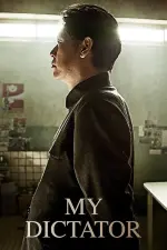 Film My Dictator (2014) ilk21 Sub Indo