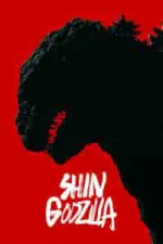Film Godzilla Resurgence (2016) ilk21 Sub Indo