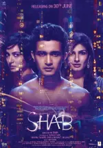 Film Shab (2017) ilk21 Sub Indo