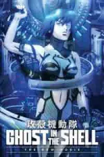 Film Ghost in the Shell New Movie (2015) ilk21 Sub Indo