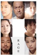 Film Rage (2016)