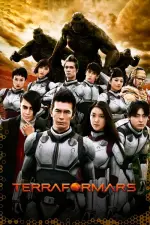 Film Terra Formars (2016) ilk21 Sub Indo