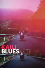 Film Kaili Blues (2015)