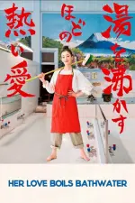 Film Her Love Boils Bathwater (2016) ilk21 Sub Indo