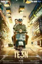 Film Te3n (2016) ilk21 Sub Indo