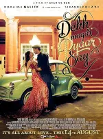 Film Dekh Magar Pyaar Say (2015) ilk21 Sub Indo
