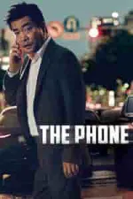 Film The Phone (2015)