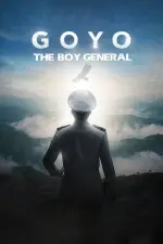 Film Goyo: The Boy General (2018) ilk21 Sub Indo