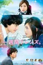 Film One Week Friends (2017) ilk21 Sub Indo