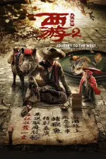 Film Journey to the West: The Demons Strike Back (2017) ilk21 Sub Indo