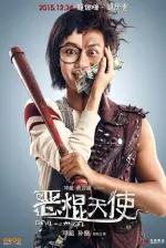Film Devil and Angel (2015) ilk21 Sub Indo