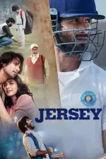 Film Jersey (2022)
